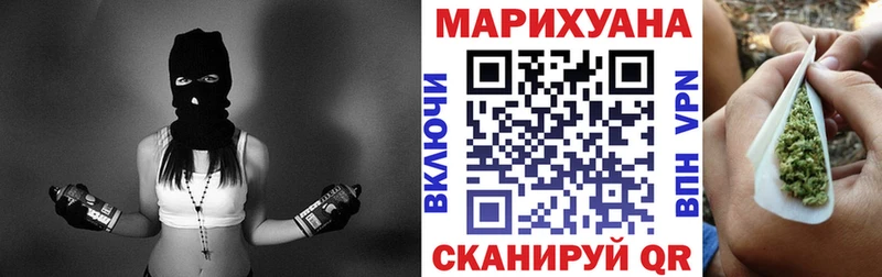 Купить Гашиш  А ПВП  Меф  ГЕРОИН  COCAIN  Семилуки