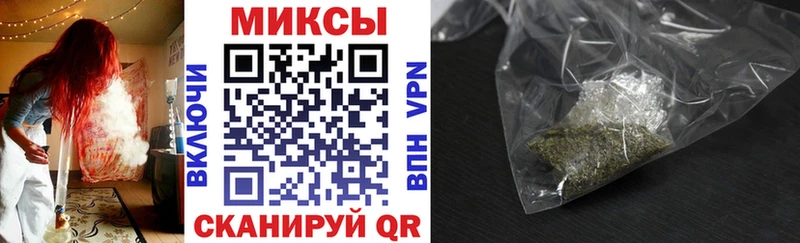 Купить  Семилуки  БУТИРАТ BDO 