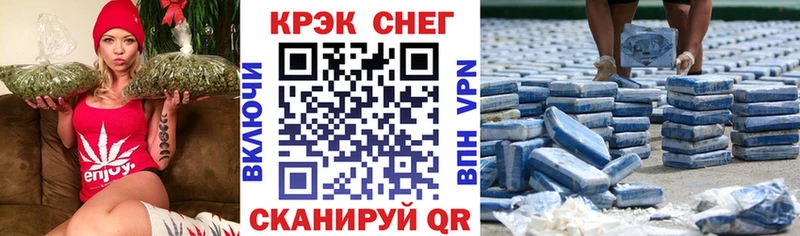 Купить где  Семилуки  Кокаин Перу 