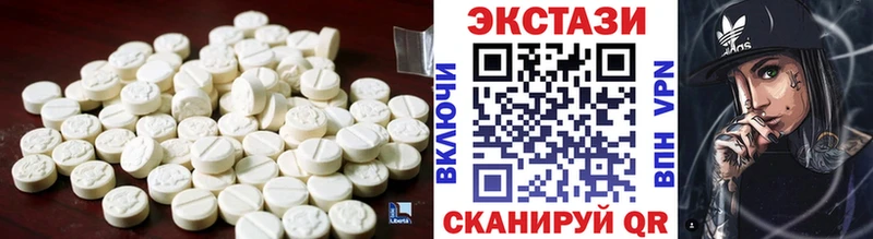 Купить где  Семилуки  Ecstasy MDMA 