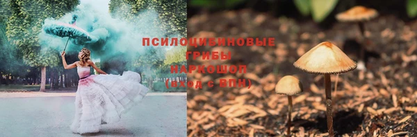 мефедрон VHQ Заводоуковск