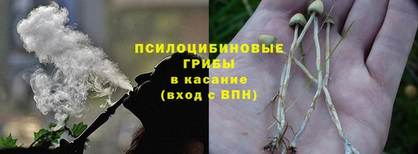 мефедрон VHQ Заводоуковск