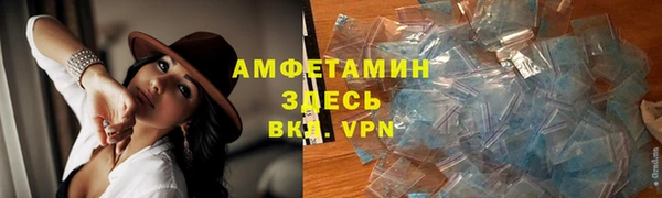 ешки Заволжск