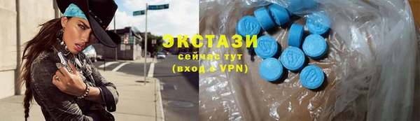 2c-b Заволжье