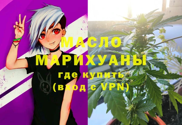 ешки Заволжск