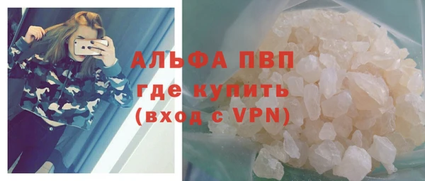 2c-b Заволжье