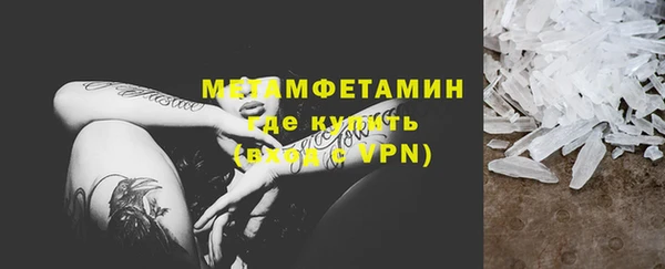 ешки Заволжск