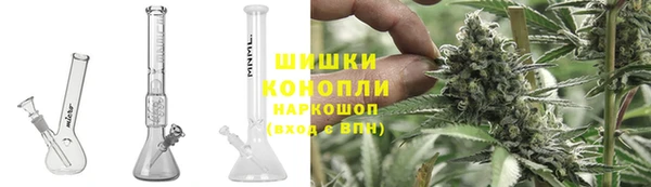 ешки Заволжск