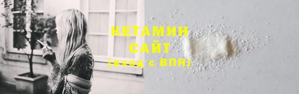 мефедрон VHQ Заводоуковск