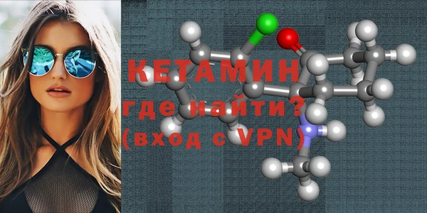 ешки Заволжск