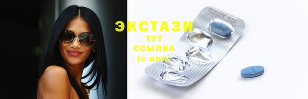 ешки Заволжск