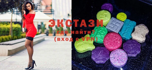 2c-b Заволжье