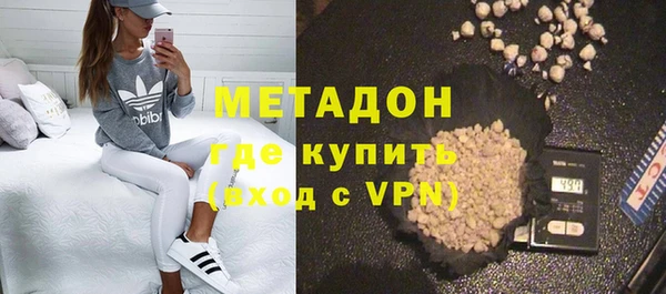 2c-b Заволжье