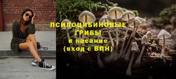 мефедрон VHQ Заводоуковск