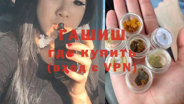 2c-b Заволжье