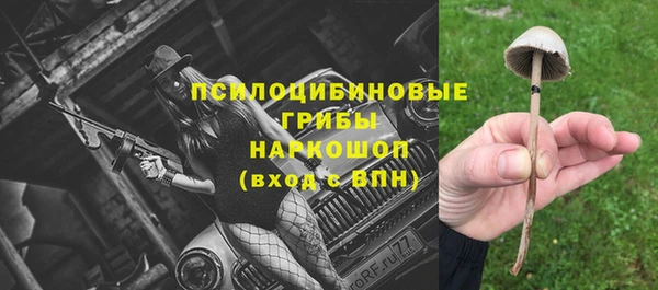 мефедрон VHQ Заводоуковск