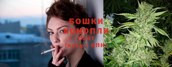 2c-b Заволжье