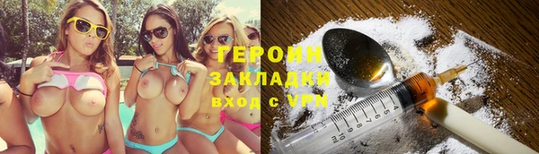 ешки Заволжск
