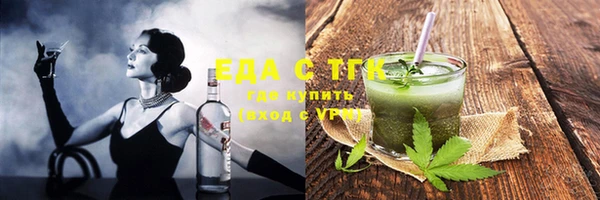 ешки Заволжск