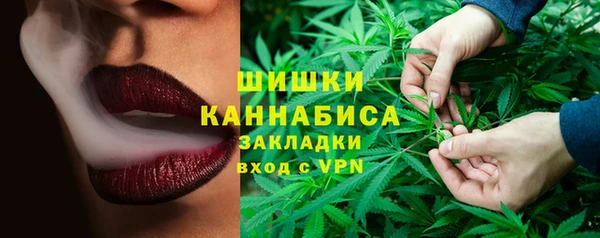 2c-b Заволжье