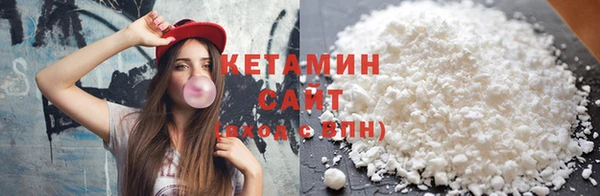 ешки Заволжск
