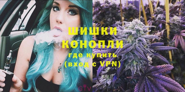 2c-b Заволжье