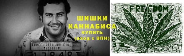 ешки Заволжск