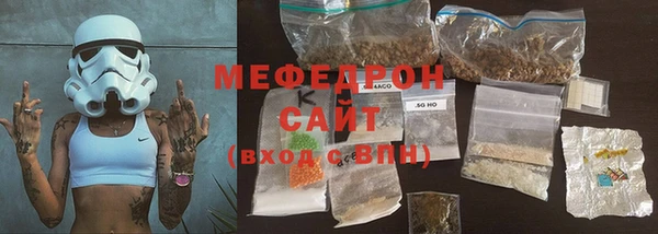 ешки Заволжск
