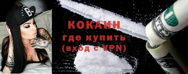 ешки Заволжск